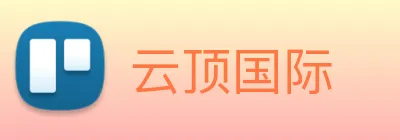 云顶国际 Logo